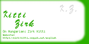 kitti zirk business card
